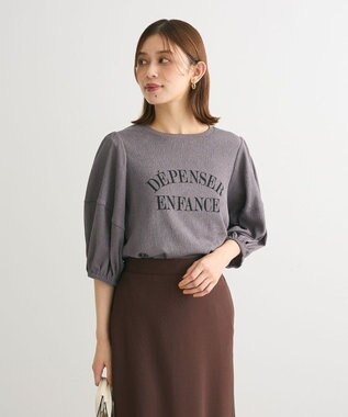 Green Parks ランタンスリーブ表面カットロゴプルオーバー Gray