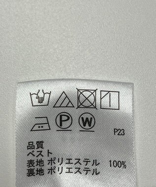 ONWARD Reuse Park B品【any SiS】コート春夏 ベージュ