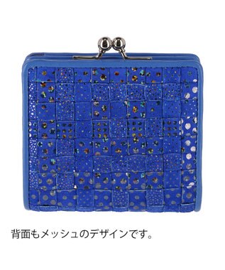 tsumori chisato CARRY キラメッシュ 2つ折り財布 がま口 ミニ財布 ブルー