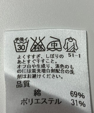 ONWARD Reuse Park 【J.PRESS】ブラウス秋冬 ホワイト