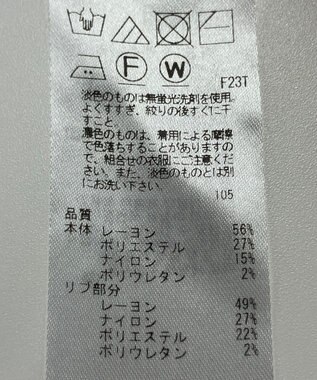 ONWARD Reuse Park 【組曲】ニット秋冬 ピンク