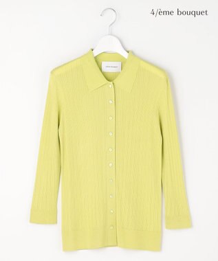 自由区 【カトリエムブーケ】Cotes melangees a la soie ボタンフロントトップス グリーン