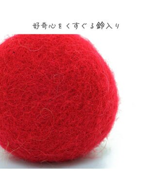 PET PARADISE ペットパラダイス 猫 羊毛ボール 羽付き 【単品】 レッド