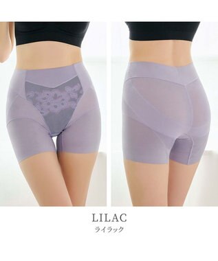 BRADELIS New York 【カヤビューティーラボ】ヒップUP!二分丈ショーツ24 補正 ライラック