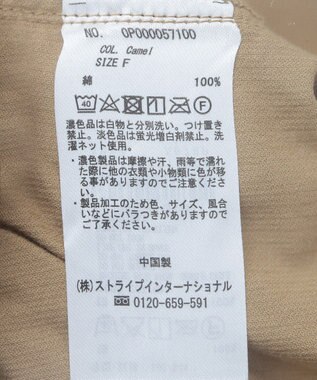 CRAFT STANDARD BOUTIQUE コーデュロイシャツ Camel