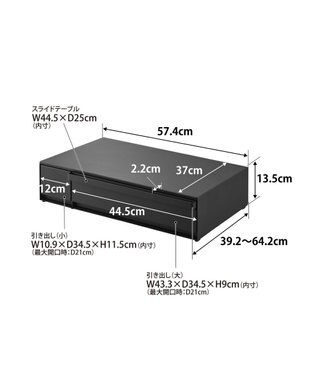 tower IHクッキングヒーターラック タワー 引き出し&スライドテーブル ブラック ブラック