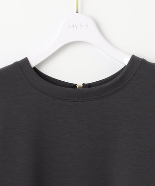 ANY SIS 【洗える・2SET】ダンボール プルオーバー×ギャザー スカート スレート×ブルー