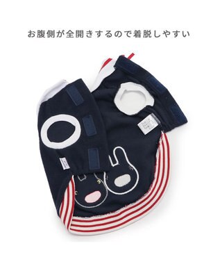PET PARADISE リサとガスパール セーラー フリース ベスト 小型犬 ネイビー