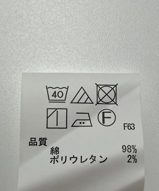 ONWARD Reuse Park 【any FAM】パンツ春夏 オフホワイト