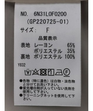 Green Parks Ｂ．レーヨン混プリントパンツ Gray