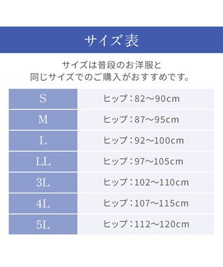 BRADELIS New York 【BRADELIS NewYork peace】おしりPラインラッピングショーツ24 深め お腹スッキリ 美尻メイク 補正下着 DB224201 コーラル