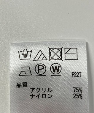 ONWARD Reuse Park 【any SiS】ニット秋冬 グレー