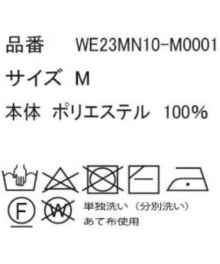 WEGO ベロアモール総柄プルオーバー 柄1