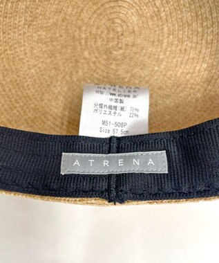 ATRENA ブレードジョッキー ベージュ