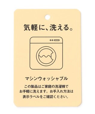 ANY レイヤード風チュニック グレー×ブルーストライプ