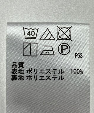 ONWARD Reuse Park 【any SiS】スカート春夏 ベージュ