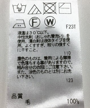 ONWARD Reuse Park 【uncrave】ニット秋冬 グリーン