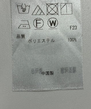 ONWARD Reuse Park 【23区】ブラウス春夏 オフホワイト