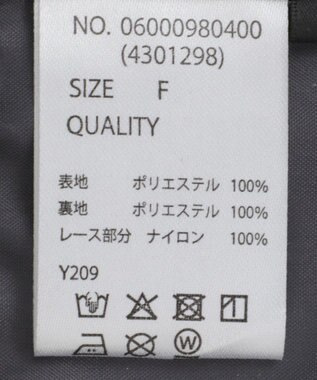 Green Parks ・ＳＵＧＡＲ　ＳＰＯＯＮ　レーストリムオールインワン Charcoal Gray