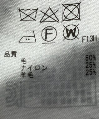 ONWARD Reuse Park 【23区】ニット秋冬 グリーン