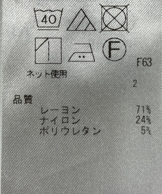 ONWARD Reuse Park 【23区】パンツ秋冬 ブラック