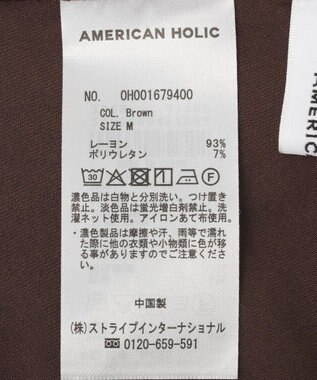 AMERICAN HOLIC 【先行予約】ツイストギャザースカート Brown