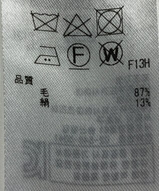 ONWARD Reuse Park 【ICB】ニット春夏 ネイビー