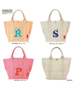 ROOTOTE 8597【スヌーピー】IP.デリ.ジュート.ピーナッツ-9D 01：R-ベージュ