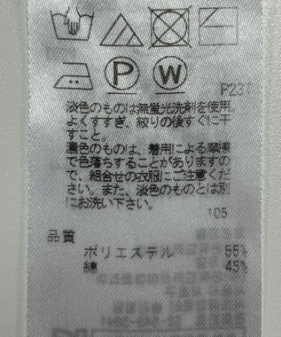 ONWARD Reuse Park 【ICB】ニット春夏 ブラック