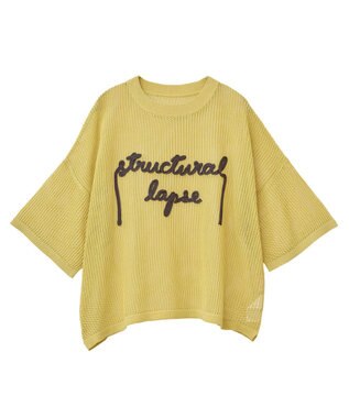 Green Parks テープロゴ透かしニットプルオーバーⅡ