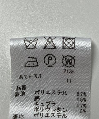 ONWARD Reuse Park 【any SiS】コート春夏 ブラウン