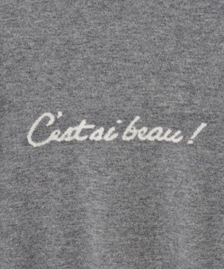 23区 L 【洗える】レターロゴ ニット ライトグレー系