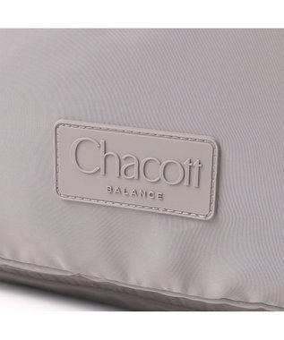 Chacott ベーシックバッグパック グレー