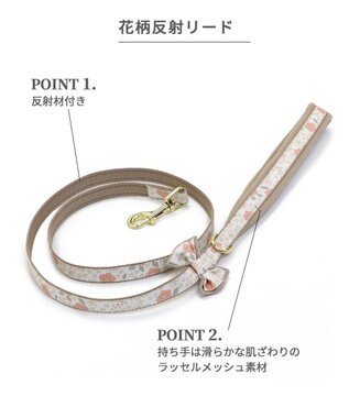 PET PARADISE 花柄 リード【ＳＳ~Ｓ】 小型犬 茶系