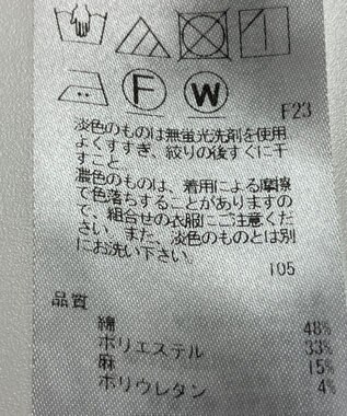 ONWARD Reuse Park 【23区】スカート春夏 イエロー