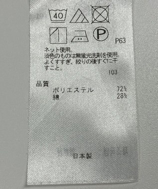 ONWARD Reuse Park 【ICB】スカート秋冬 ブルー