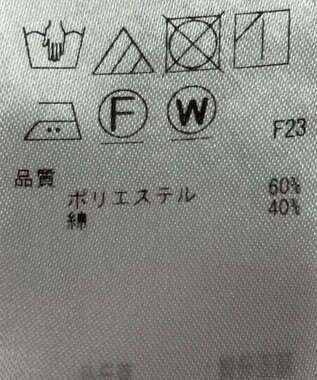 ONWARD Reuse Park 【23区】スカート春夏 オレンジ