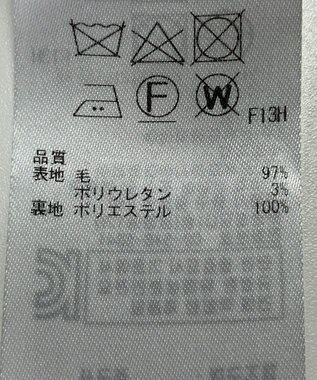 ONWARD Reuse Park 【23区】スカート秋冬 ネイビー