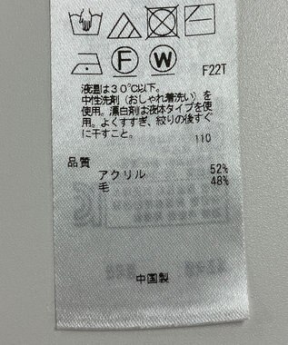 ONWARD Reuse Park 【自由区】ニット秋冬 イエロー