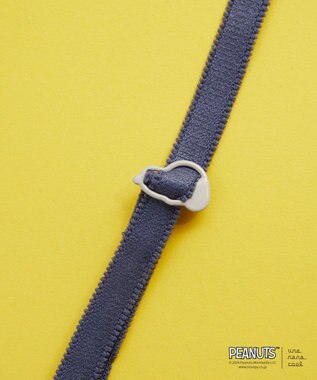 une nana cool MADE WITH PEANUTS 364シンプル【特別な日以外の364日つけたくなるブラ】 BL