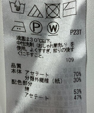 ONWARD Reuse Park 【ICB】ニット春夏 レッド