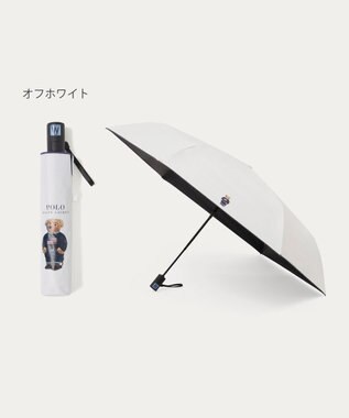 MOONBAT 【遮光率100％/遮熱/UV/自動開閉】POLO RALPH LAUREN（ポロ ラルフローレン）晴雨兼用日傘  ポロベア 折りたたみ傘 ユニセックス オフホワイト