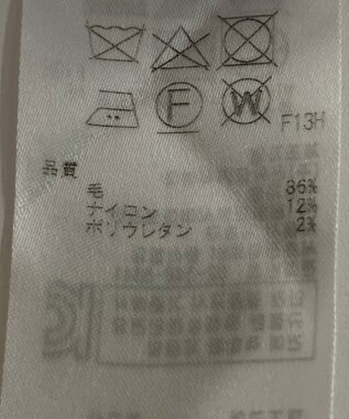 ONWARD Reuse Park 【23区】ニット秋冬 グリーン