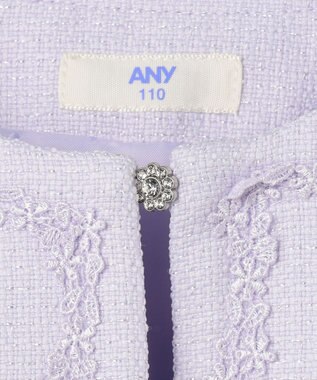 ANY KIDS ノーカラー ボレロジャケット ラベンダー