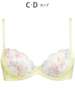 Wing 3/4カップブラ 【エアリーソフトブラ】 ふんわり軽いつけごこち　ウイング／ワコール　KB2201 オリーブ