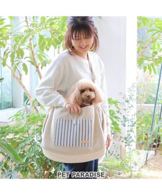ペットパラダイス スリング キャリーバッグ 【小型犬】 チュラル / PET