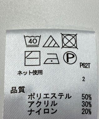 ONWARD Reuse Park 【any FAM】ニット秋冬 パープル