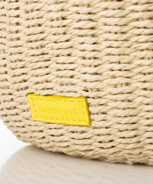 LA BAGAGERIE 【maison vert】 【ペーパー素材・多収納】ダブルハンドルかごバッグ イエロー