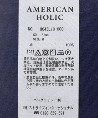 AMERICAN HOLIC 袖ボリュームカットプルオーバー Blue