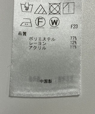 ONWARD Reuse Park 【23区】カットソー秋冬 グレー